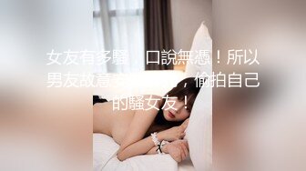 [MP4/ 425M] 熟女良家人妻 大白天在家偷情 沉浸式享受大肉棒的性宠 被无套内射