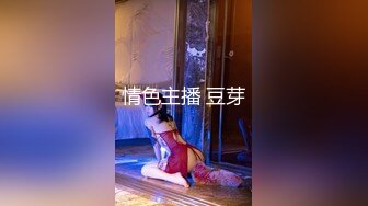 大奶美女被MJ,几个男人轮流啪啪,高清1080P