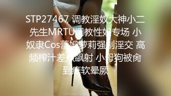 理发店的骚表姐晚上无人跟小哥激情啪啪，沙发上口交衣服都没脱直接坐上去后入，直接在地上96各种抽插