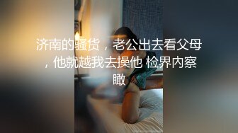 享受黑丝御姐的口活，露脸淫荡