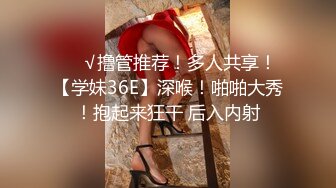 麻豆传媒MD0164国风古典美舞女伶-仙儿媛