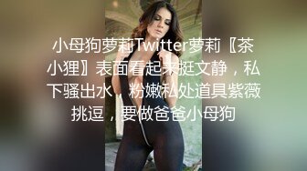 天美传媒TMBC015 外送员看上独居性感少妇-吴文淇