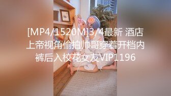 [MP4]长相清纯甜美萌妹子啪啪洗完澡穿上衬衣黑丝特写口交舔逼后入猛操