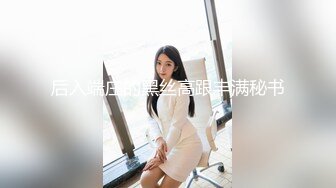 大酒店女厕掐全景偷拍❤️几位青春靓丽的美女服务员