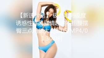 ❤️❤️可盐可甜萝莉风福利姬，推特极品肥臀一线天乳环阴环小女神【沙耶可爱】私拍视图，露出风油精炮机各种淫荡行为