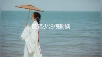 【玩偶姐姐系列】甜美游戏陪玩（二）陪玩小姐姐被灌醉后入