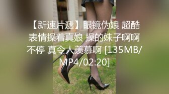 欧美素人户外尿尿系列合集整理.P3【382V】 (21)