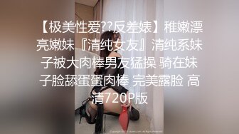 精东影业JDSY037老板设局强上女员工-小影