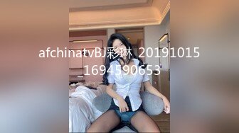 afchinatvBJ彩琳_20191015_1694590653