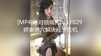 皇家华人 ras 285 撒娇女人最好爱 今天可以吃兔兔 黎儿