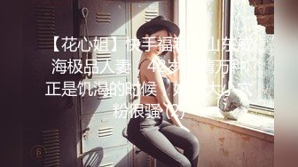 曲靖的学生妹