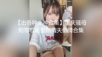 被ROCKET魔乳妈妈桑痴女内射不停被奴役的我 濑名光