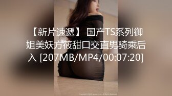 Chaturbate平台阿黑颜猫猫女仆「Lucille Evans」肛塞、跳蛋、按摩棒齐上阵淫水流不停 嘴里上还要喊个大肉棒