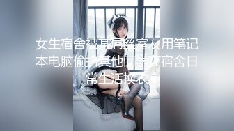 [MP4]纯爱系美女『伊芙碟 』金属手铐の逃脱失败 全身紧绑