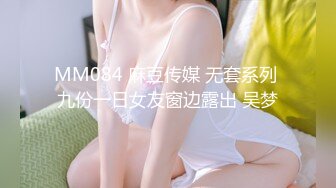 爱神传媒 emx-045 情不自禁在表弟面前沦陷-娃娃