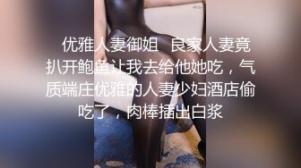 小鸡巴老公与自己47岁熟女老婆的故事 微信上求老婆让老婆在儿子面前岔开双腿 儿子转头偷瞄妈妈屁股那一瞬绝了