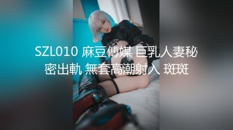 【新速片遞】&nbsp;&nbsp;黑丝高跟大奶女友吃鸡啪啪 老公肉棒好大 好爽好舒服 啊啊受不了了 被无套输出 淫水直流 内射 [690MB/MP4/18:05]