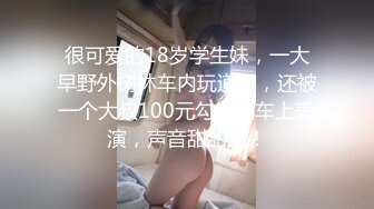 《台湾情侣泄密》喜欢吃棒棒的漂亮小女友❤️粉嫩的小鲍鱼被干掉淫水直流