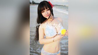 【新片速遞】【极品探花❤️AI画质增强】外围女神猎啪『小飞探花』约操刚毕业的高颜值学生妹 叫声诱人 射了满满一套子精华 超清3K原版[2100M/MP4/29:53]