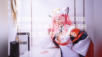 99年微胖女