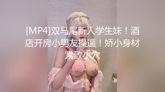 骚货CDmomo 女厕所露出自慰插穴玩鸡巴，悄悄地打开门出去自慰，听到有声音又回来，美女背后掏出打飞机射了老多！