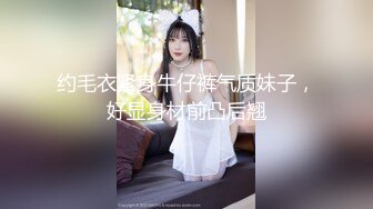 淫妻博主『cuckoldroxy』亲眼看着自己老婆的逼变成别人鸡巴的形状 亲自开车送老婆去挨操11