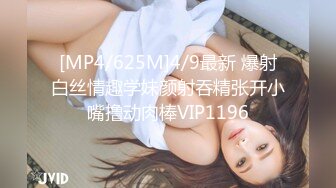 Onlyfans推特网红 极品身材颜值眼镜娘 xreindeers 欲求不满漂亮大奶人妻吃鸡啪啪8