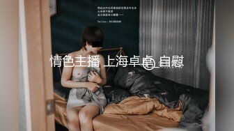 [MP4/ 383M] 漂亮丝袜美眉在家吃鸡啪啪 想要吗 想 求我 老公插进来 流了好多水 被大鸡吧无套输出