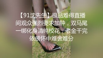 ED Mosaic 美丽新同学小希??无预警被男同学爆肛 疼的直叫