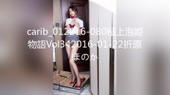 [MP4/579MB]10-18新片速递探花黄先生约了一个高颜值嫩妹挑逗激情啪啪