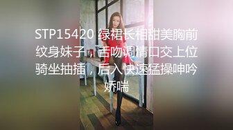 骚学妹跟渣男朋友出来开房啪啪直播赚外快，露脸舔鸡巴还让小哥给舔逼逼试试感觉，无套上位让小哥爆草抽插