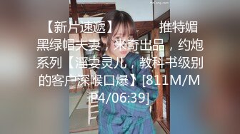 [MP4/ 622M]&nbsp;&nbsp;妖娆美少妇欧美风格跪着吃双屌，前后齐夹击，一顿后入猛如虎，撸射在肚子上