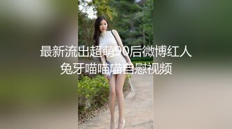 国产AV 精东影业 JDYP001 屌丝男约炮车模 林凤娇(瑶贝)