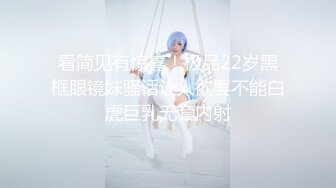 SWAG 哥哥幫我洗澡前的運動，幫我搓揉我的激凸，讓我好舒服