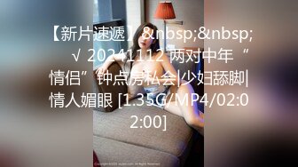 偷拍良家妇女的私密生活，【SPA养生之道】露脸大奶美女问技师放了几根手指进去