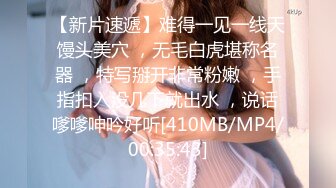 MCY-0224 苏语棠 把淫荡婊姐操到腿软 沉迷背德快感 麻豆传媒映画