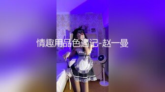 STP33090 红极品美少女《HongKongDoll》“夏日回忆”性感泳装无套爆操姐姐的白虎嫩穴