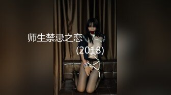 【AV佳丽】性感警官李智妍说服饥渴男人参军