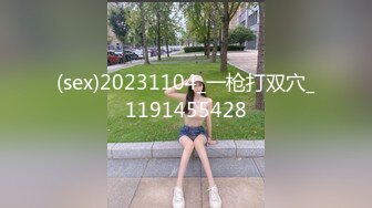 斗鱼女神【辣条】11月最新土豪定制千元福利，情趣内内抖臀