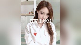 青岛少妇被舔高潮（1）