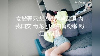 汉庭椅子后入老婆