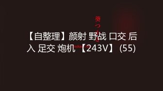 【新片速遞】 这妞真骚啊，老公在后面玩电脑工作，她全裸在旁陪狼友发骚，淫声荡语道具玩弄骚穴，浪叫呻吟给狼友看逼逼[222MB/MP4/14:27]