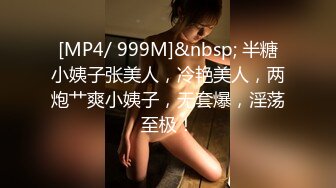 (no_sex)20230703_延安安_190162151