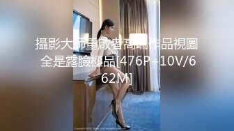 婷婷玉立刚放暑假的女高学妹 憋了好久终于可以任意放肆了 运动短裤平底帆布鞋尽是青春的味道 年轻就是好