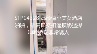 麻豆传媒MD166-三个姐妹逼我破处 与弟弟的四人群P极品性福乱伦