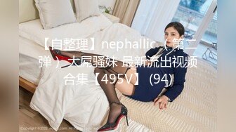 【初遇柒月】超大奶骚少妇 掰穴道具自慰 巨乳狂揉鸡巴