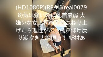 抖音风露脸反差婊  裸舞卡点自慰反差合集【1000 v】 (365)