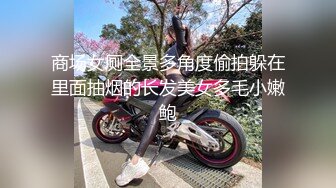 “再插深一点，对着我的子宫好受精啊”嘤嘤嗲音，各种淫语，推特极品嫩逼女神【淘淘】定制，各种道具紫薇放尿，撸点超高 (2)