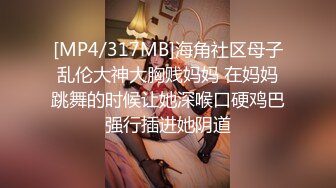 STP15377 私人定制的健身教练上门指导双人运动的正确姿势 要求学员用各种健身姿势抽插自己