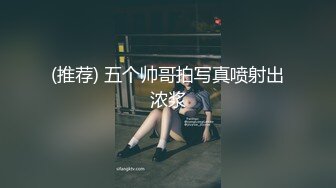 气质尤物女神美少女，外表清纯甜美，自揉多毛小骚逼，大屌炮友深喉，笑嘻嘻，怼入骚穴一顿操